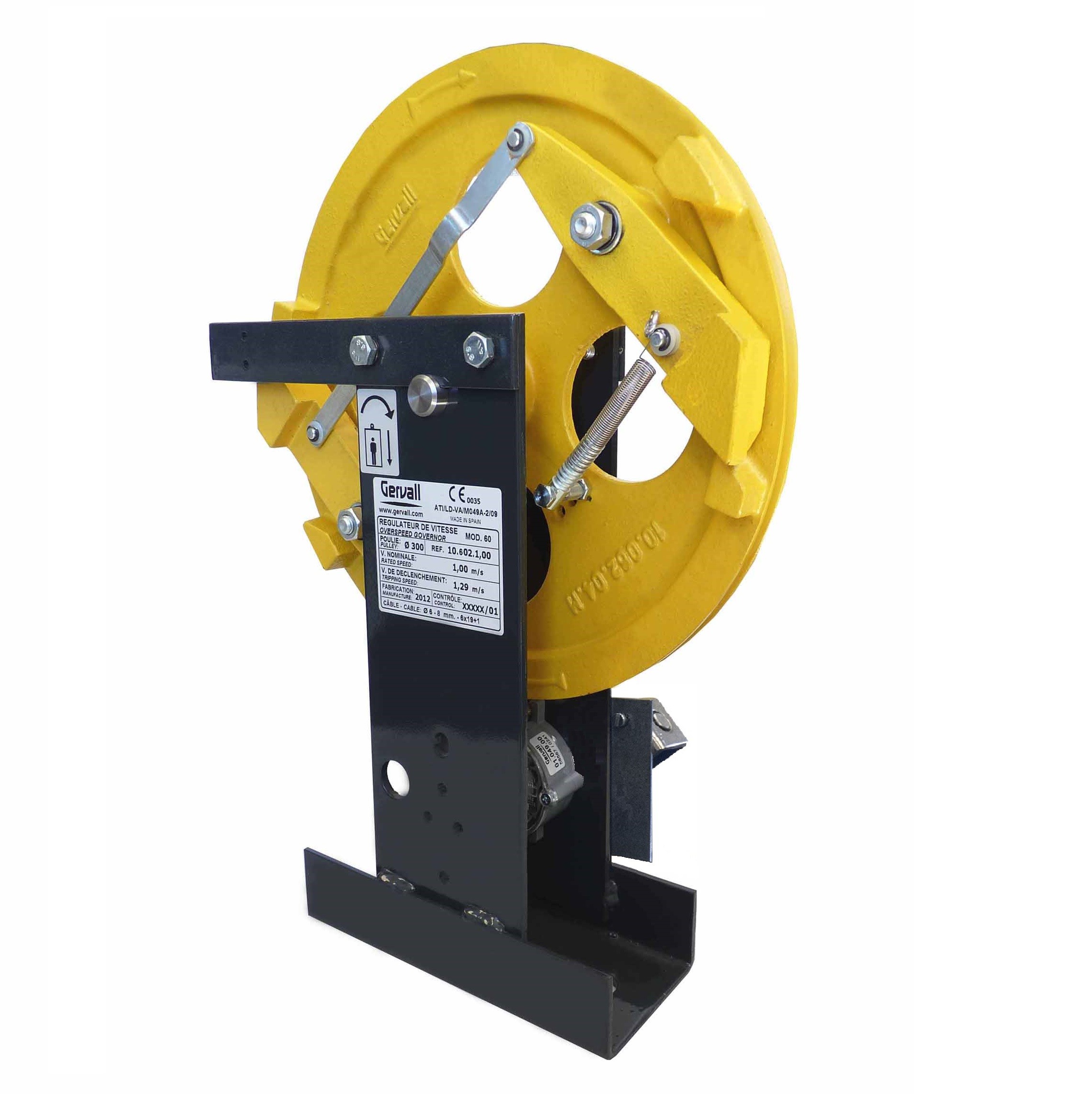 ENJIN MERCURY 6HP 4 STROKE